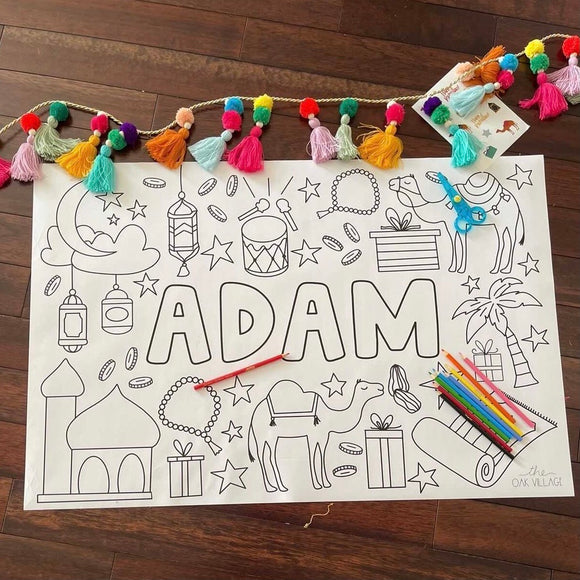 Ramadan/Eid Name Poster